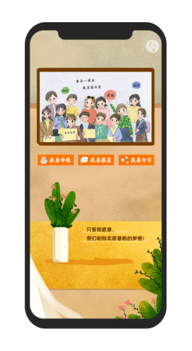 1591687476506820.png 图片预览 (7).png